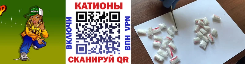 Где купить наркоту Полевской Амфетамин  ОМГ ОМГ зеркало  Alpha PVP  Гашиш  Каннабис  Меф мяу мяу 