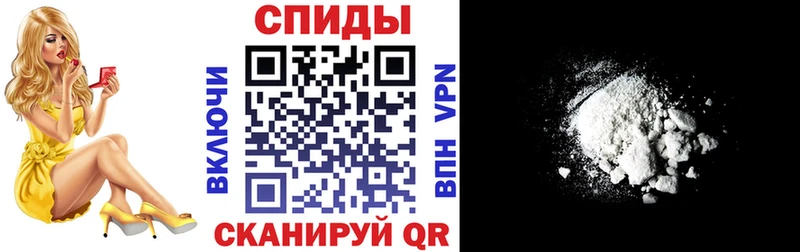 АМФЕТАМИН VHQ Полевской