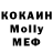 MDMA VHQ Dmitriy Pribylovskiy