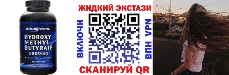 БУТИРАТ оксана Полевской