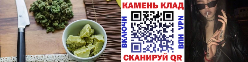 Еда ТГК марихуана  Полевской 