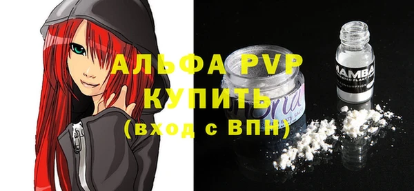 мефедрон мука Семикаракорск