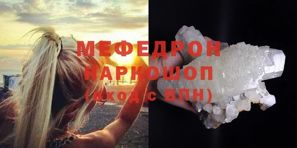 spice Пересвет