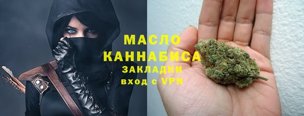 spice Пересвет
