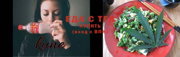 spice Пересвет