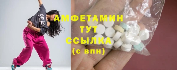 хмурый Волоколамск