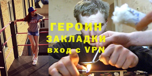 твердый Остров