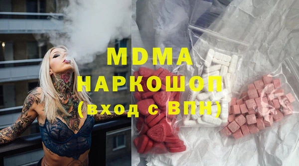 spice Пересвет