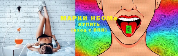 мдпв Волосово