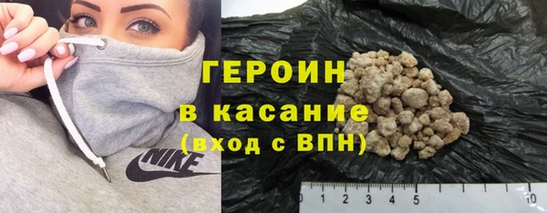 экстази Пестово
