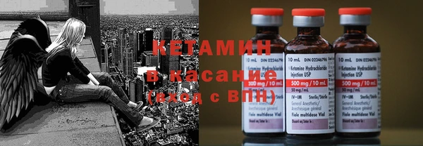 экстази Пестово
