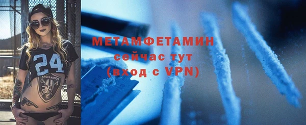 мяу мяу мука Семилуки