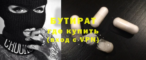 spice Пересвет