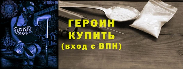 spice Пересвет