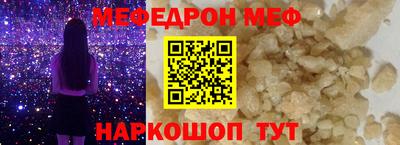 PSILOCYBIN Балахна