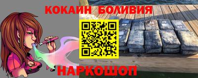 дистиллят марихуана Донской