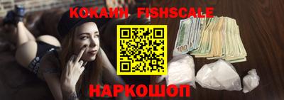 стафф Дубна