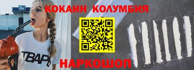 стафф Дубна