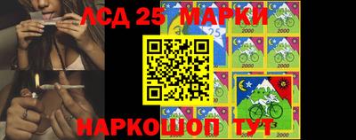 бошки Балашиха