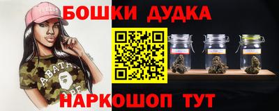 PSILOCYBIN Балаково