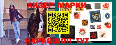 дистиллят марихуана Донской