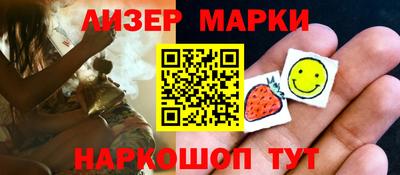 дистиллят марихуана Донской
