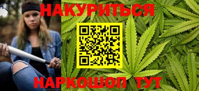 спайс Донецк