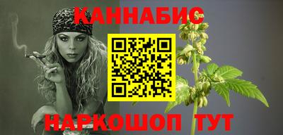 PSILOCYBIN Балаково