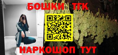 PSILOCYBIN Балаково