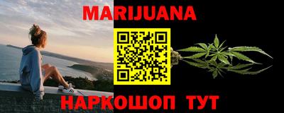 стафф Дубна