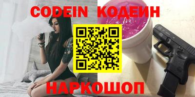 прущий лед Азнакаево