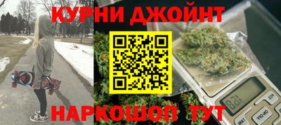 стафф Дубна