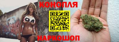 бошки Балашиха