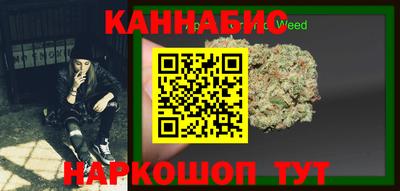 дистиллят марихуана Донской