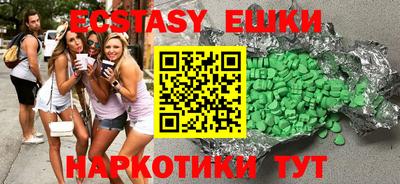 стафф Дубна