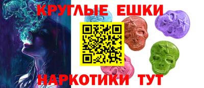 дистиллят марихуана Донской