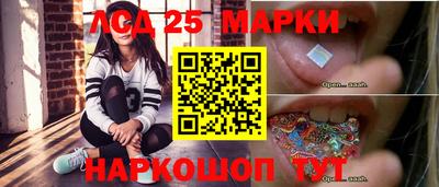 дистиллят марихуана Донской