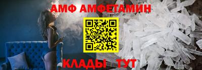 бошки Балашиха