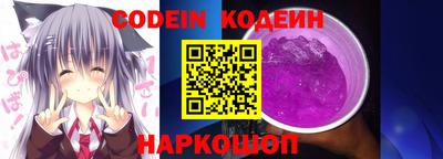 стафф Дубна