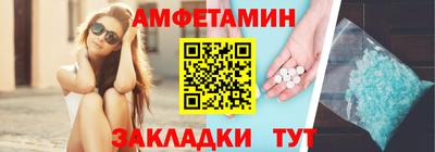 стафф Дубна
