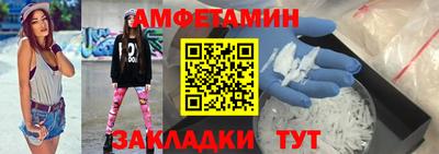 дистиллят марихуана Донской