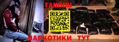 дистиллят марихуана Донской