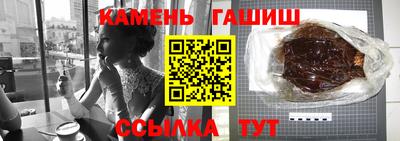 стафф Дубна