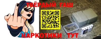 стафф Дубна