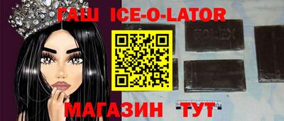 PSILOCYBIN Балахна