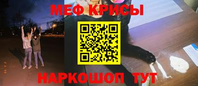 PSILOCYBIN Балахна