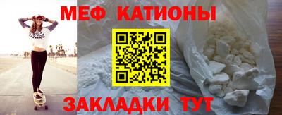 стафф Дубна