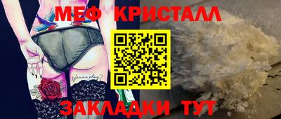 бошки Балашиха