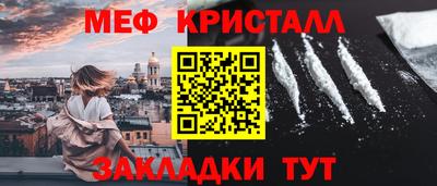jwh Заволжье