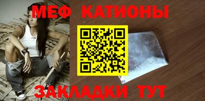 PSILOCYBIN Балаково